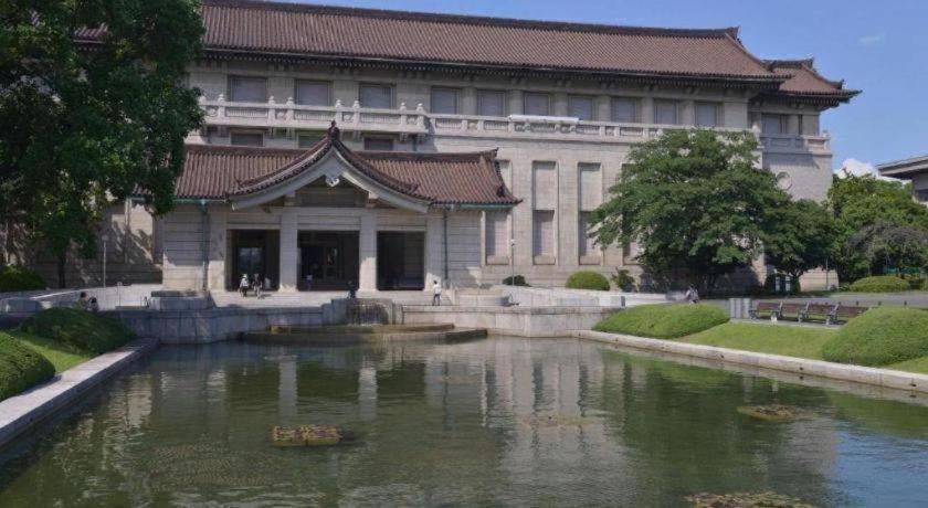 Akai Tokyo